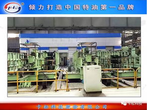 冷連軋工藝設(shè)備潤滑應(yīng)用介紹之五連軋液壓系統(tǒng)