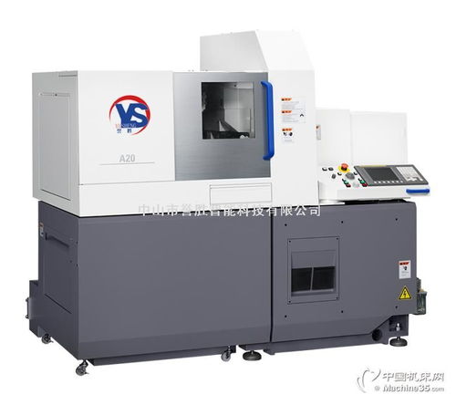 中山車銑復(fù)合圖片 臥式車床相冊 臥式車床網(wǎng) 機床網(wǎng)