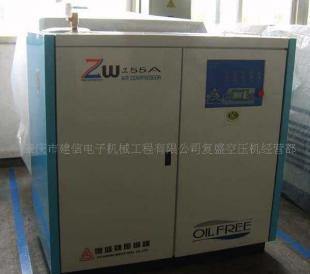 供應(yīng)復(fù)盛水潤滑全無油螺桿空壓機(jī)_機(jī)械及行業(yè)設(shè)備_世界工廠網(wǎng)中國產(chǎn)品信息庫
