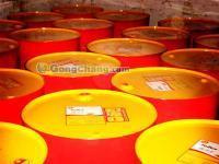 美孚潤滑脂淄博國慶殼牌ep2潤滑脂 特價促銷[供應]_安全檢查設備_世界工廠網中國產品信息庫