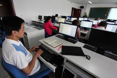 門(mén)頭溝區(qū)殘疾人計(jì)算機(jī)職業(yè)技能培訓(xùn)班正式開(kāi)班，聚焦電腦動(dòng)畫(huà)設(shè)計(jì)領(lǐng)域